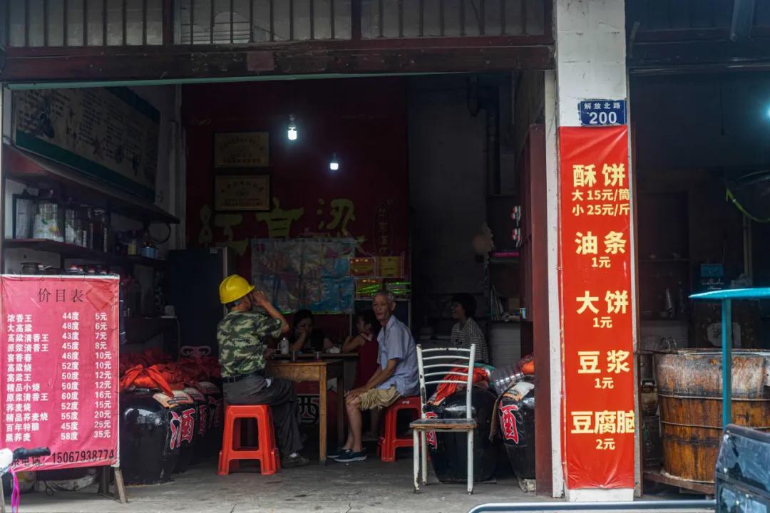 衢州为啥没有衢州鸭头,衢州鸭头不一样