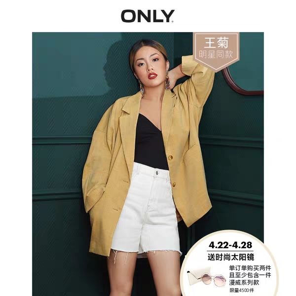 万茜评价周洁琼,周洁琼同款美白cp