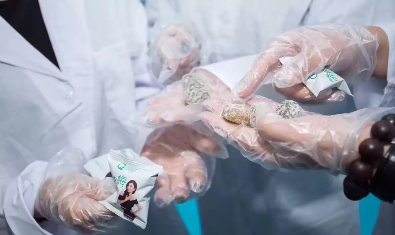 朋友圈宣传“很减肥”，别上当！小心网购这种“梅”，让自己倒霉