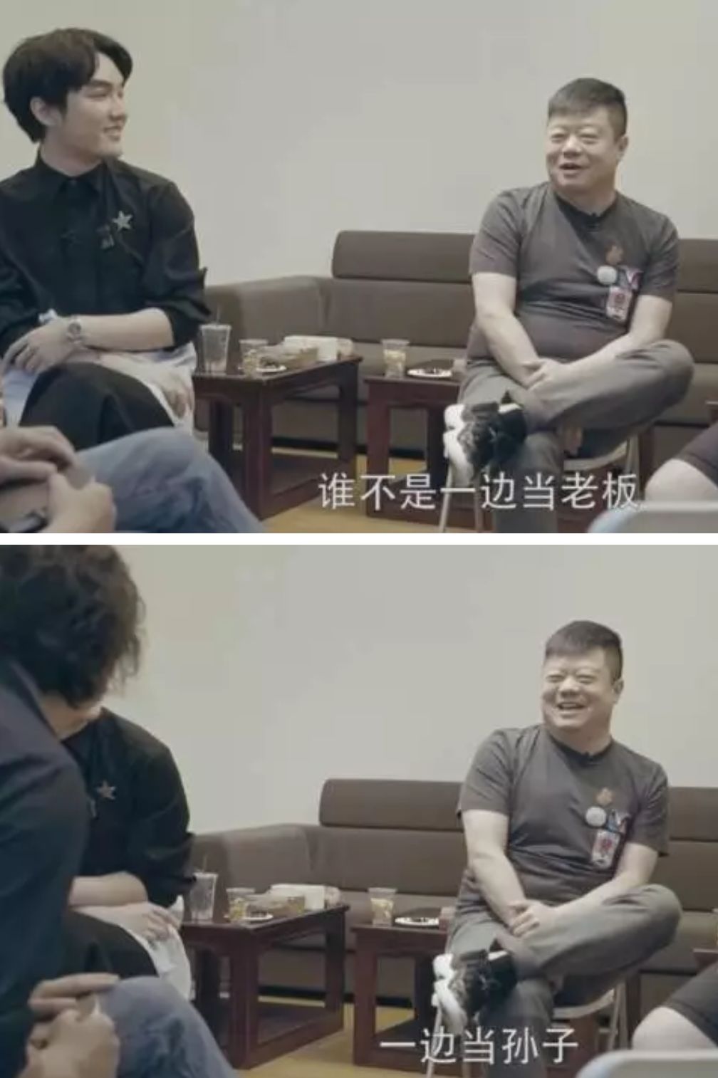 奇葩说主持人马东,奇葩说蔡康永是主持人吗