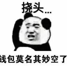 帮好友充q币骗局骗子被抓,充值q币被骗198会立案嘛