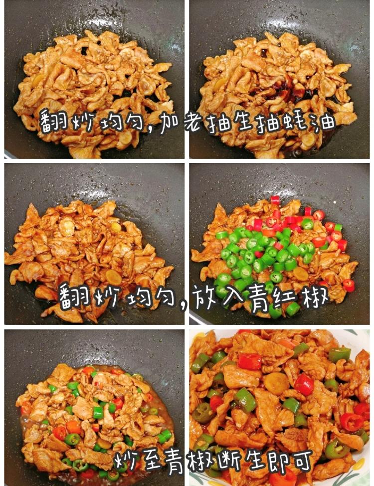 推荐400道家常菜的做法,最下饭的十道家常菜素菜做法