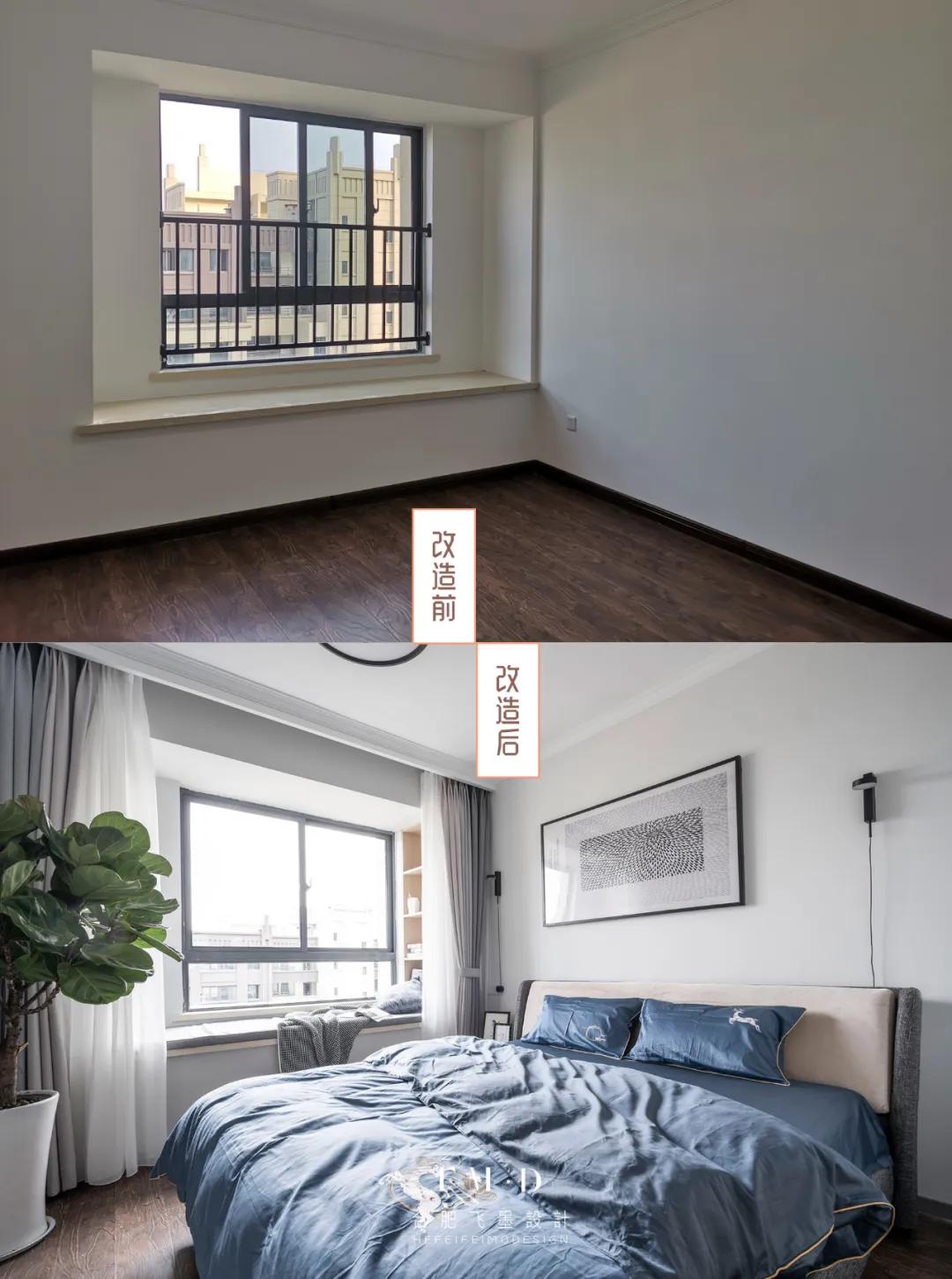 刚买毛坯房的业主会去看什么,买的精装房还能砸了重新装修吗