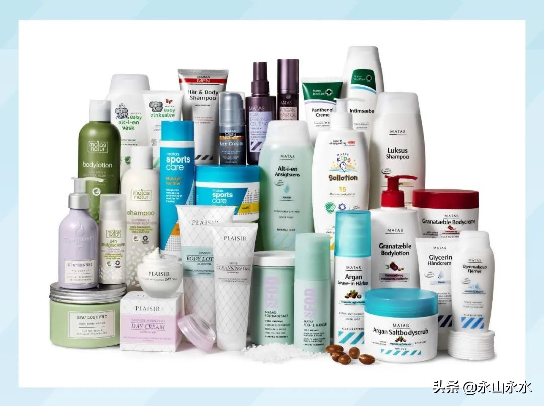 丹麦matasnatur洁面乳,丹麦matas护肤品