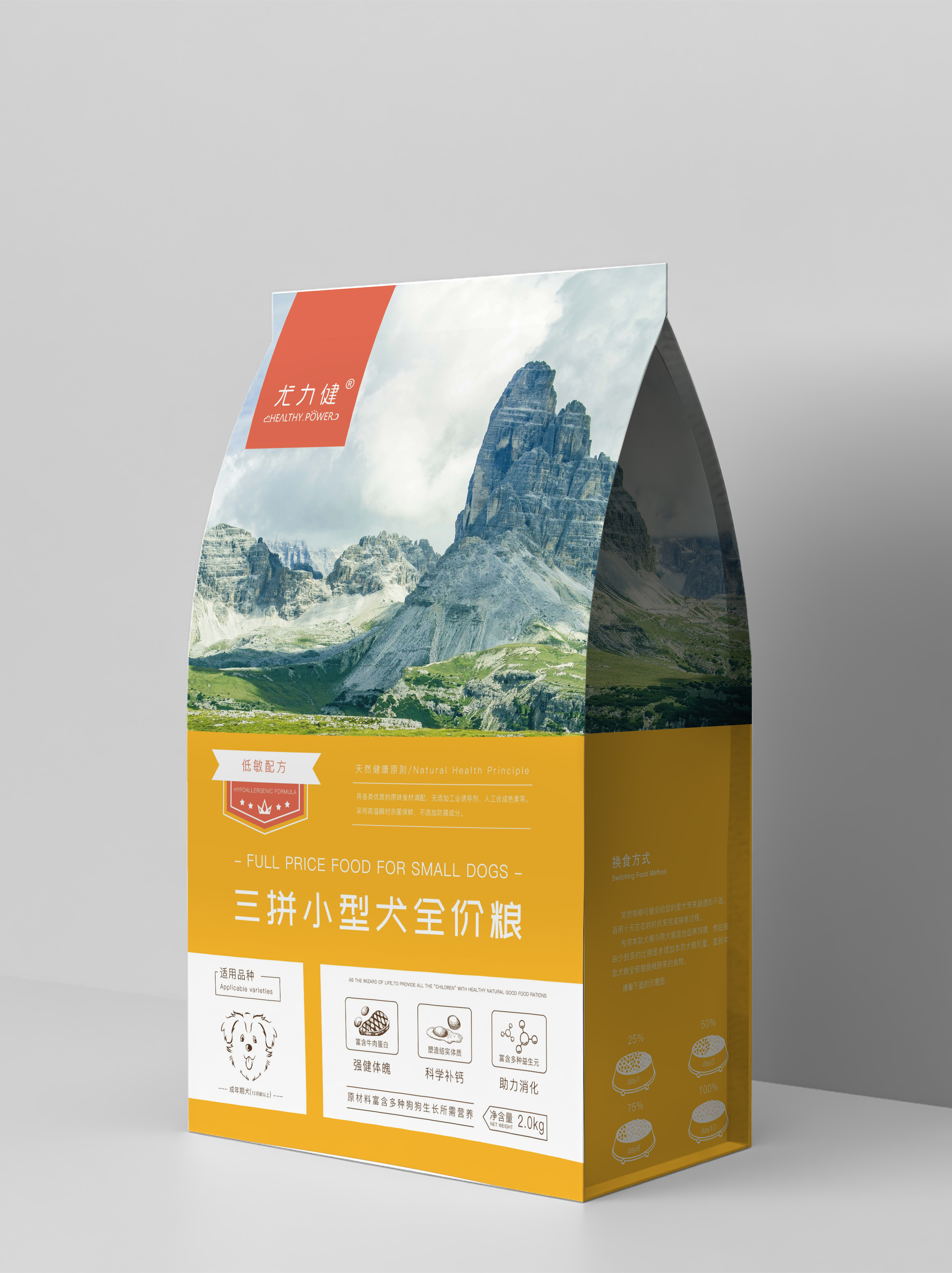 狗粮选哪款最好喂养狗,公认十大好狗粮