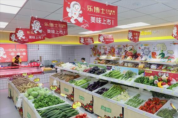 生鲜超市要怎么提高利润,生鲜超市利润点有多少