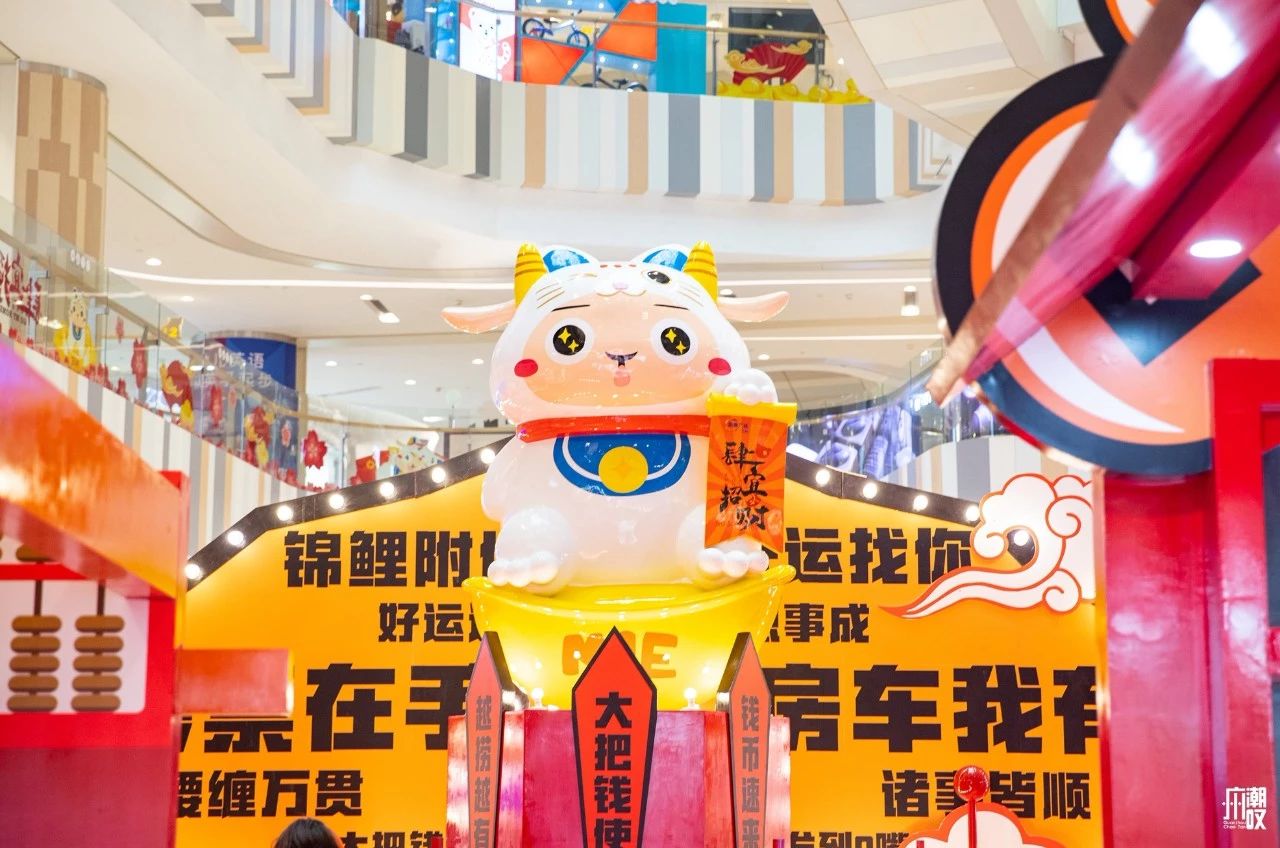 广州人打卡,广州人打卡的新地方