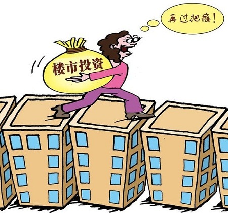 魔都楼市,魔都楼市调整