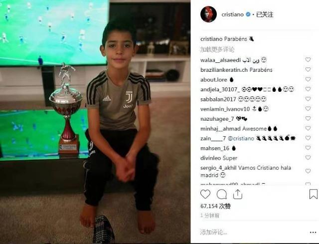 比C罗牛！迷你罗为尤文狂夺4冠，天赋惊人，贝克汉姆含泪点赞！