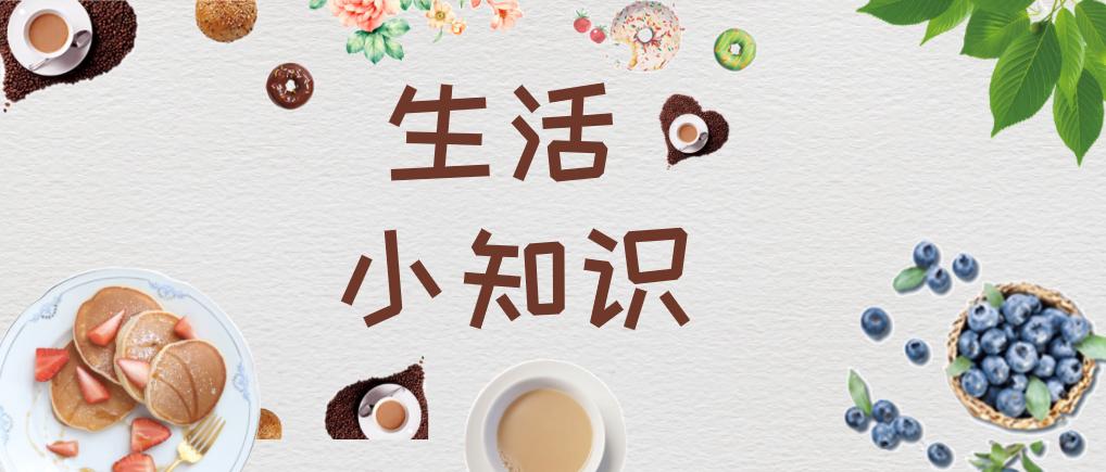 夏天防中暑喝什么最好,夏天预防中暑的食疗