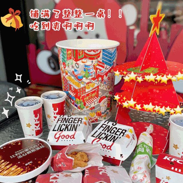 纯干货分享！徐州63处生日福利！星巴克、宜家、喜茶…拿走不谢