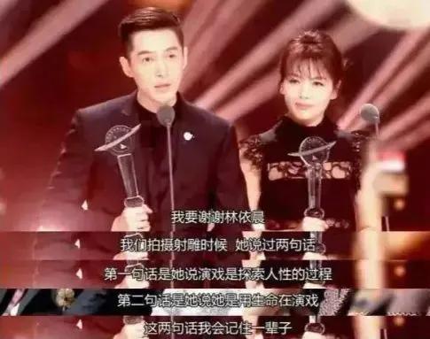 息影三年复出视频,林依晨回应凌晨早起做饭服侍公婆