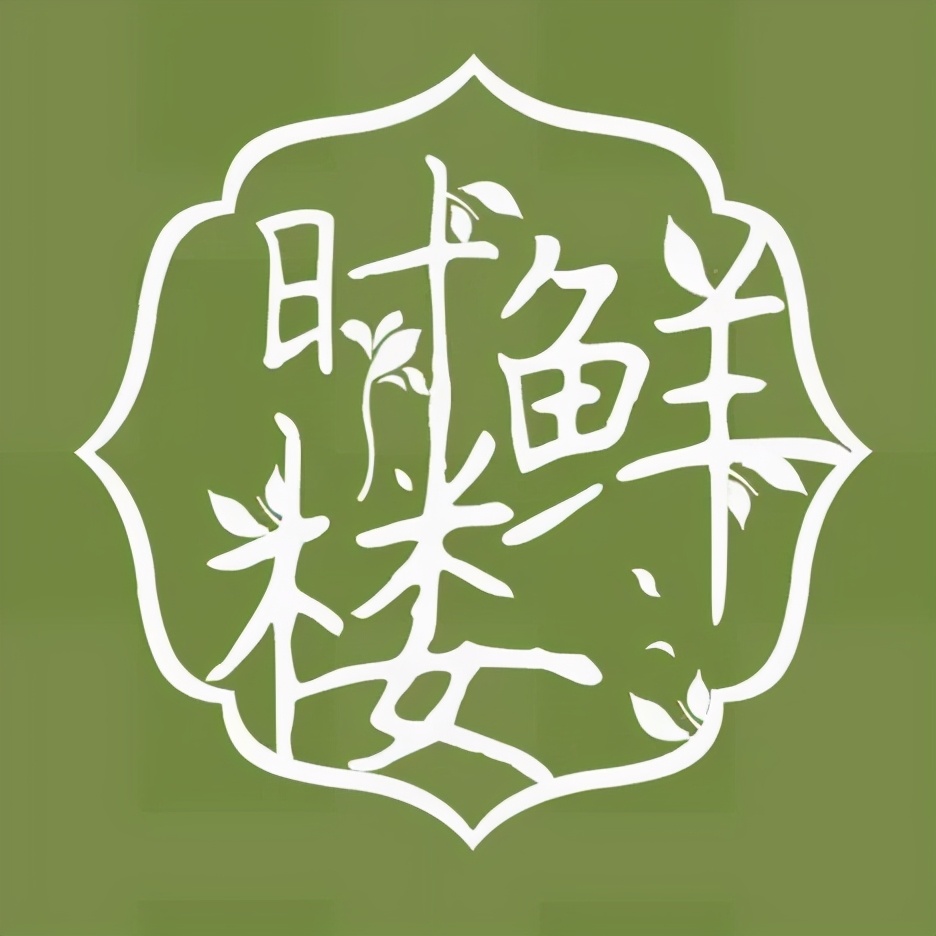 南昌最大的老字号饭店,南昌十大老字号饭店