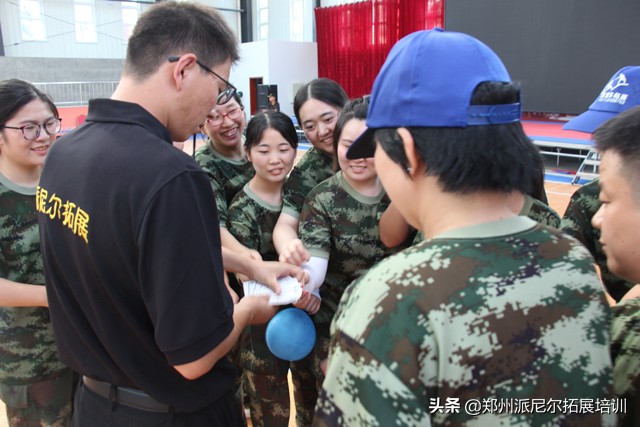 「派尼尔拓展」郑州迪安图医学检验所拓展培训活动