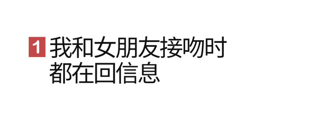 做销售也要学会断舍离,职业销售自我修养
