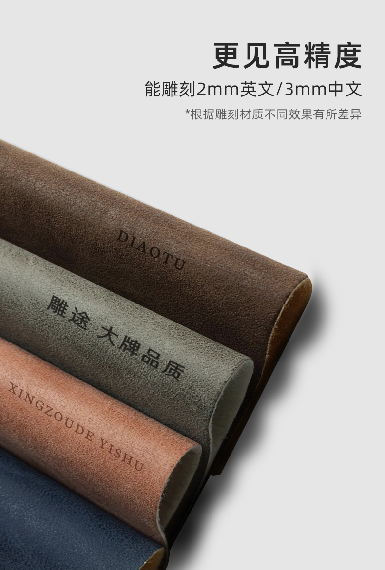 小型激光打标机多少钱一台,全自动激光打标机多少钱一个