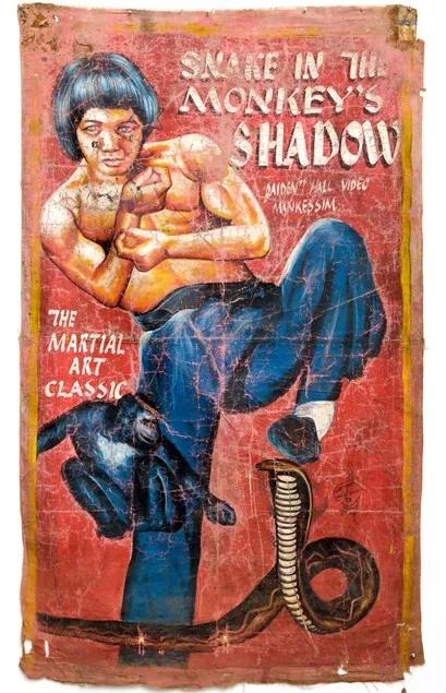 最狂野的海报设计,竟然在非洲?