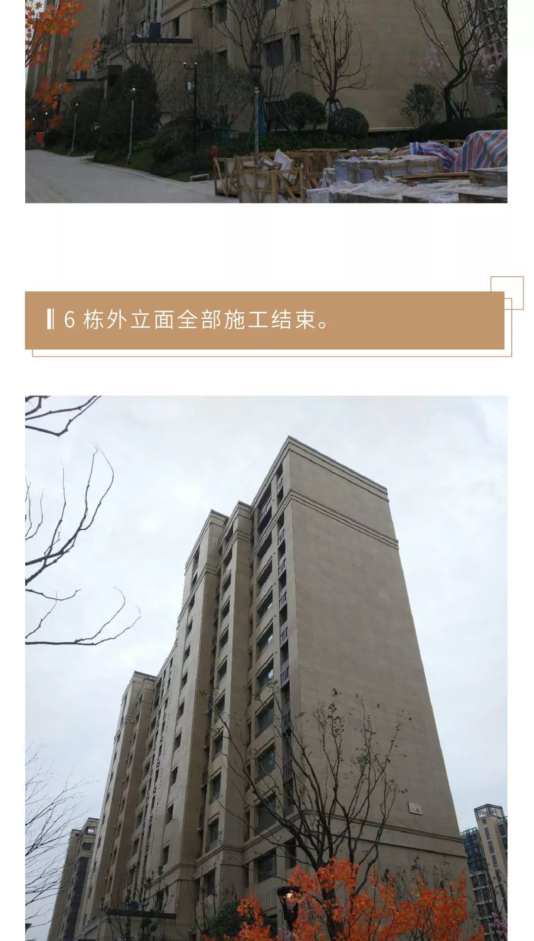 河西中房价,河西中豪宅