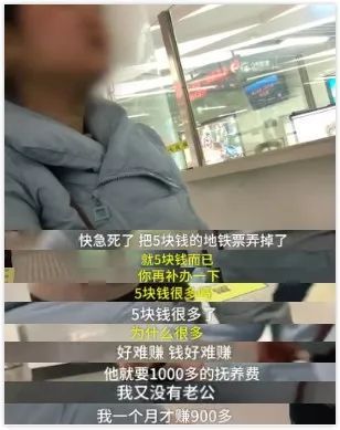 “读书无用”是世界上最卑鄙的谎言！看完奇葩说神仙打架你就懂了