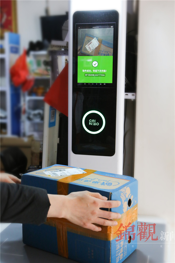 快递物流直接绕过自己的城市咋办,物流快递在农村的发展