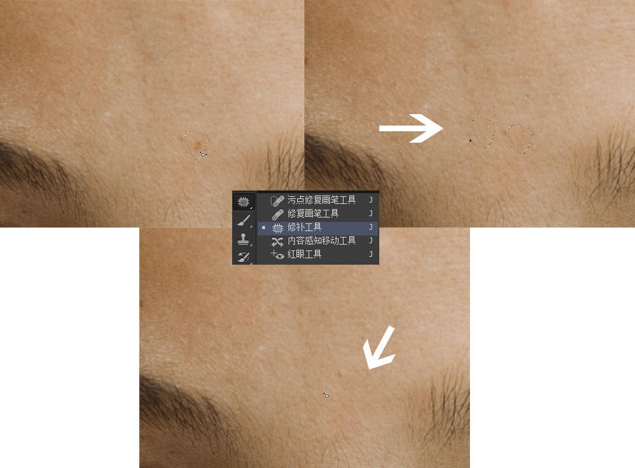 adobephotoshop2023磨皮教程,adobephotoshopcs6照片磨皮教程