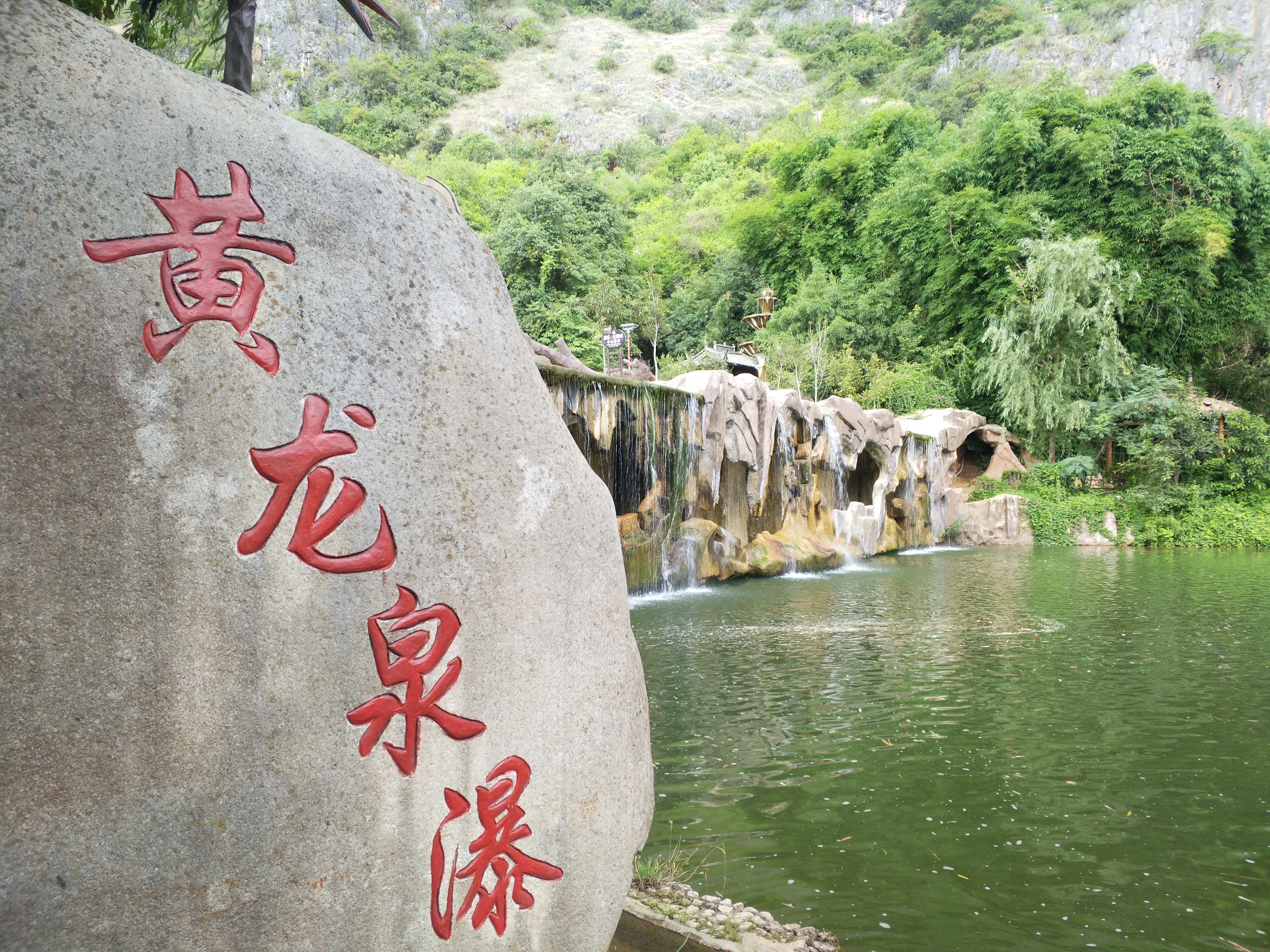 带你走进不一样的广西桂林,带你走进不一样的香格里拉