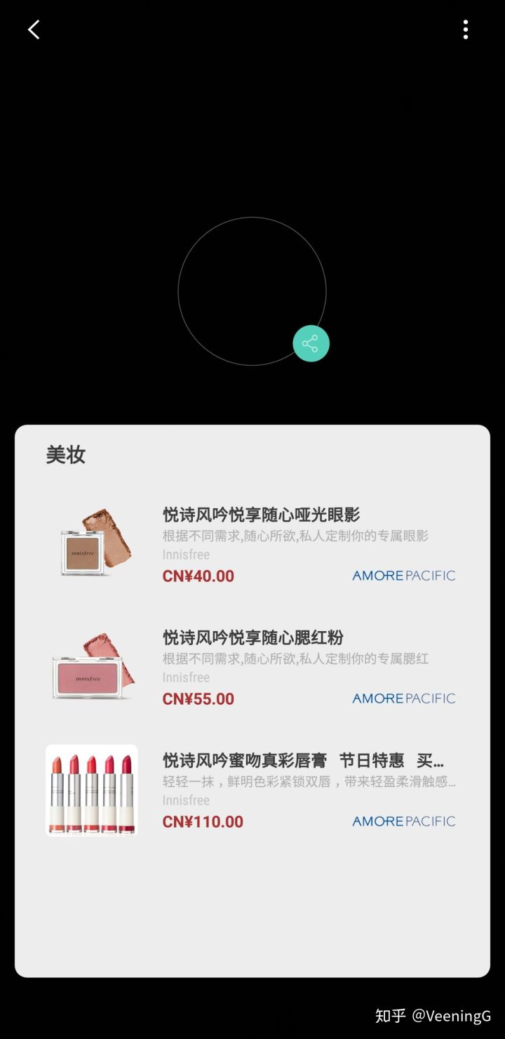 如何评价三星系统,怎么评价三星S8