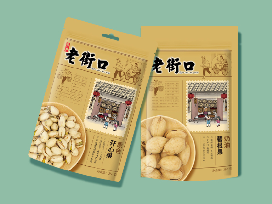 坚果礼盒包装怎么设计吸引人,老街口新包装
