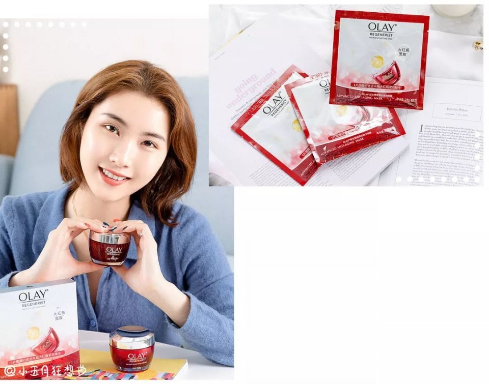 泫雅雪莉知乎,泫雅韩国校园