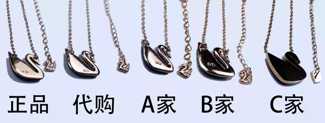 品牌代购店铺和正品的区别,代购品质和顶级原单的区别