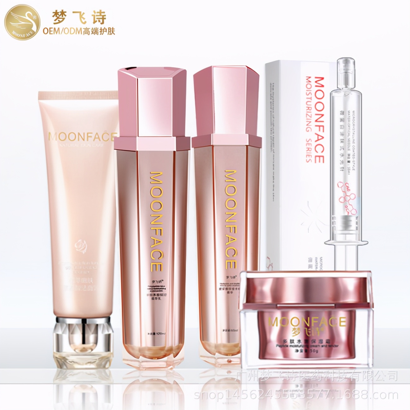 护肤品的正确使用顺序熬夜,美妆护肤保质日期