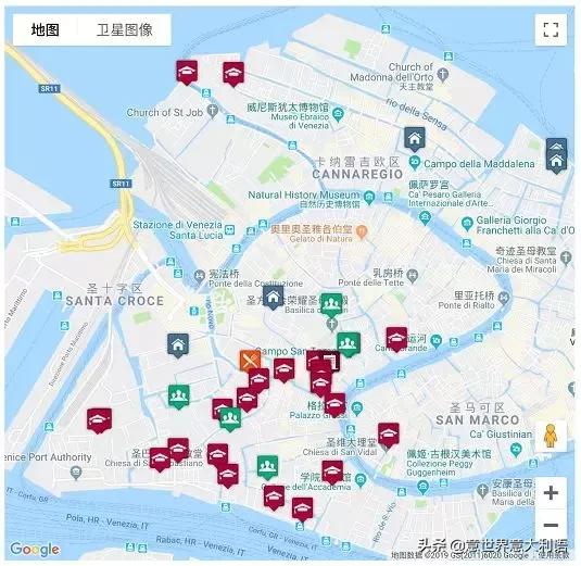 一座“迷宫”里的大学——威尼斯东方大学