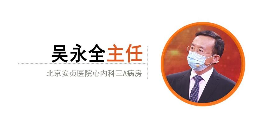 平躺胸闷憋气怎么回事,平躺胸闷怎么处理