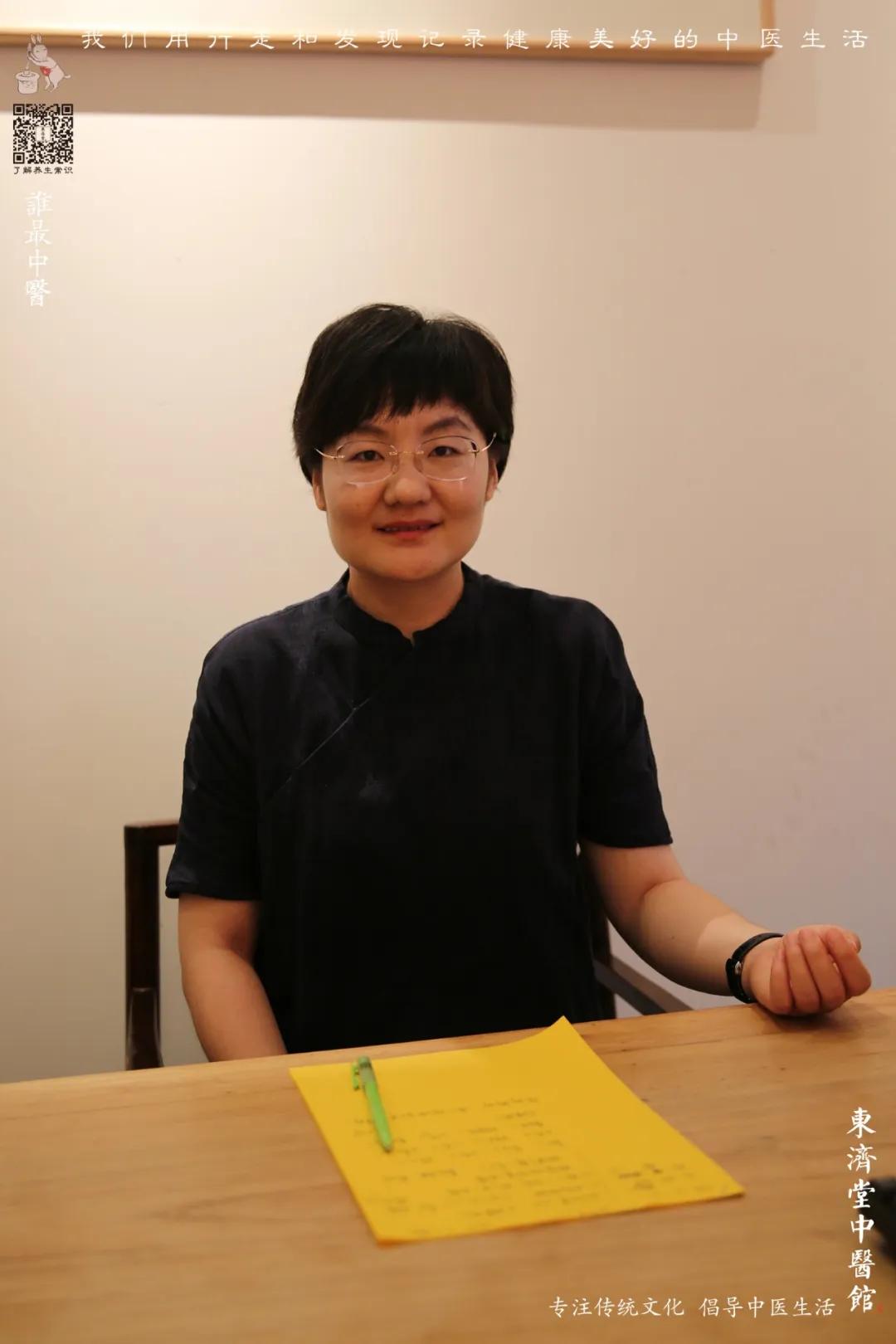 谁最中医丨李昱金：怀孕生孩子那些事——“好”事成双