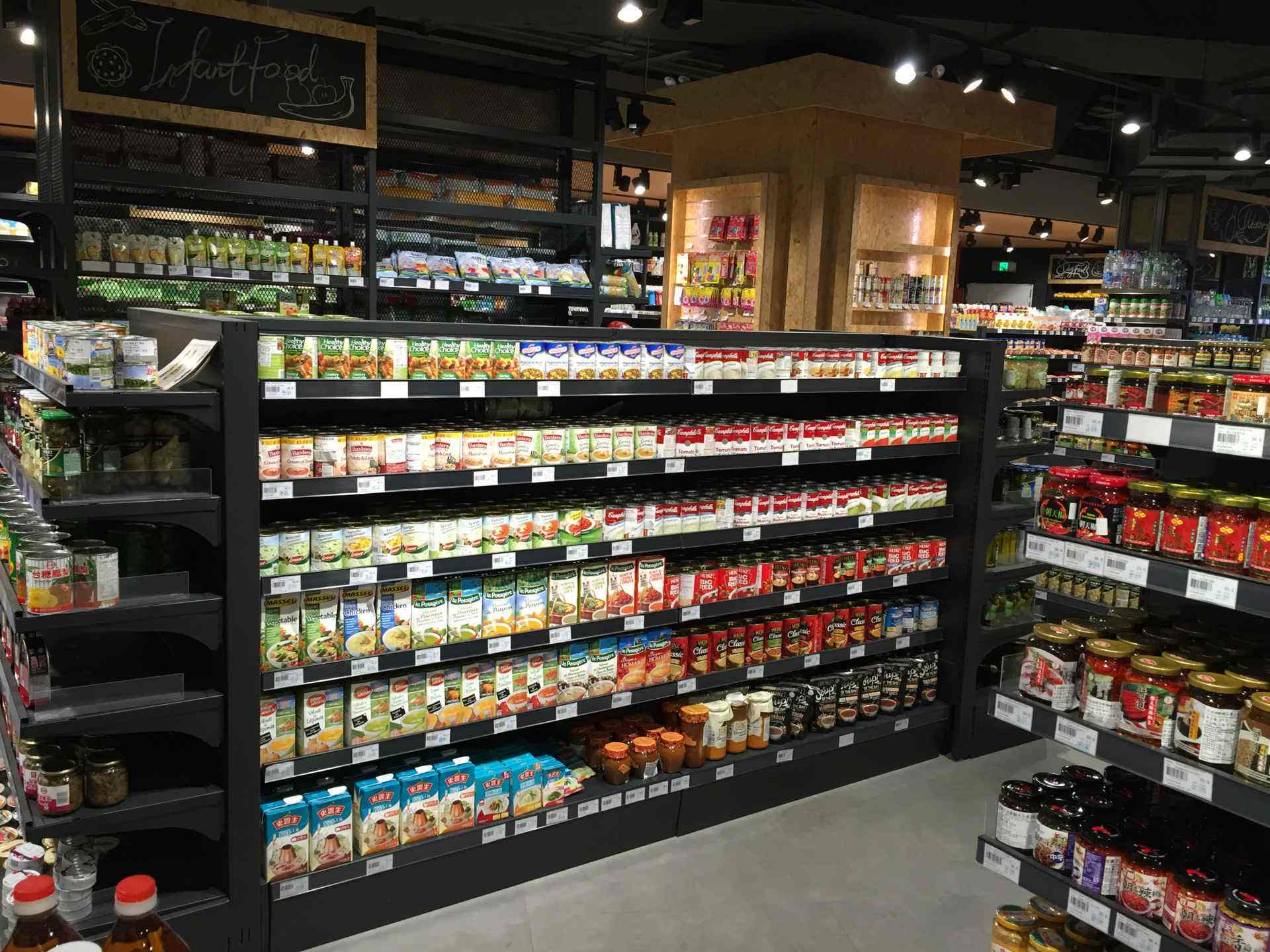 开24小时便利店怎么线上线下结合,24小时便利店经营技巧