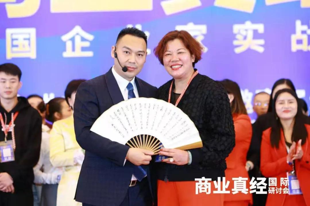 成杰智慧,成杰智慧说文章