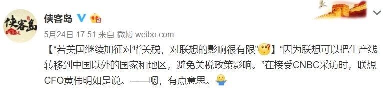 中间商赚差价是最大的谎言吗,中间商赚差价什么时候才能杜绝