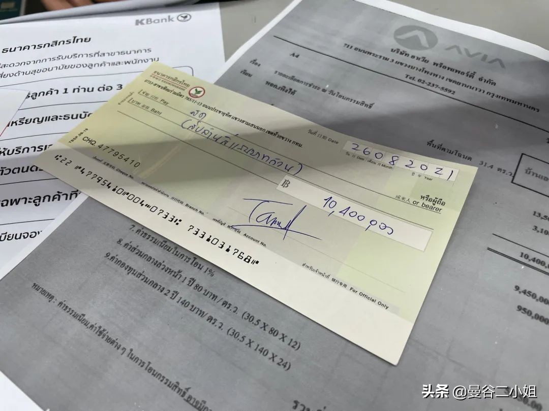 泰国购买别墅攻略,泰国别墅购买详细攻略