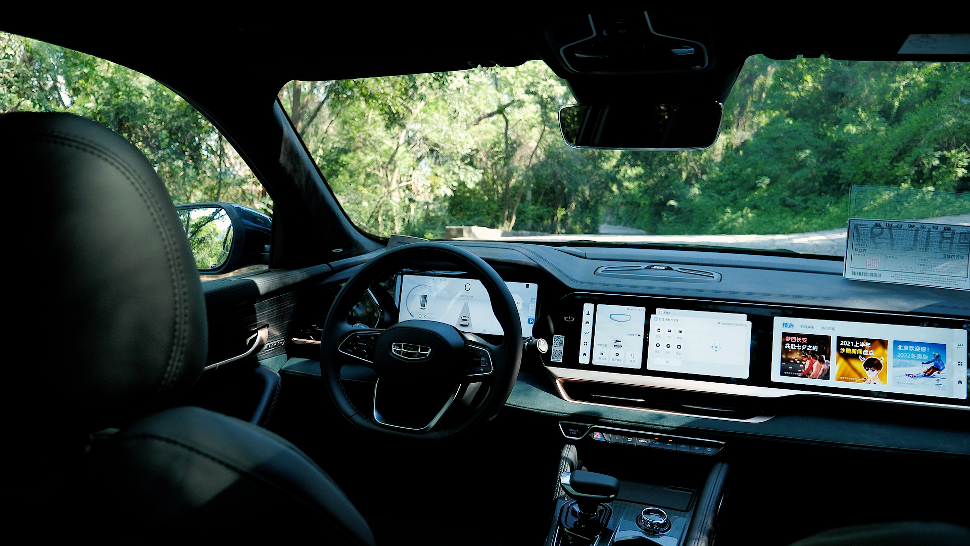 中国口碑最好的6款国产车,十款最好最实用的国产车