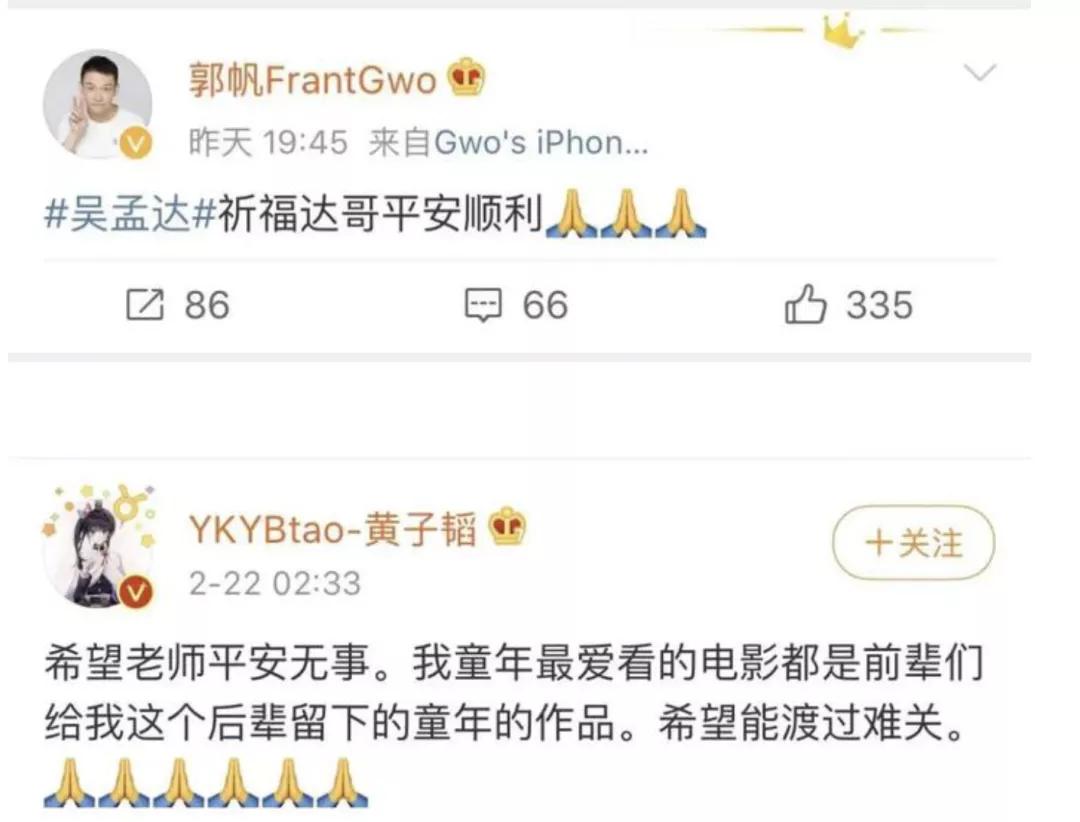 吴孟达因患肝癌离世,吴孟达因肝癌病逝