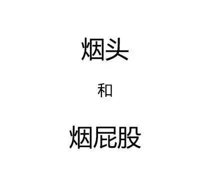 伟大的中文妙趣横生,伟大的中文意思