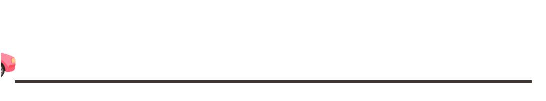 孕晚期母婴用品大全,孕晚期要准备哪些婴儿用品