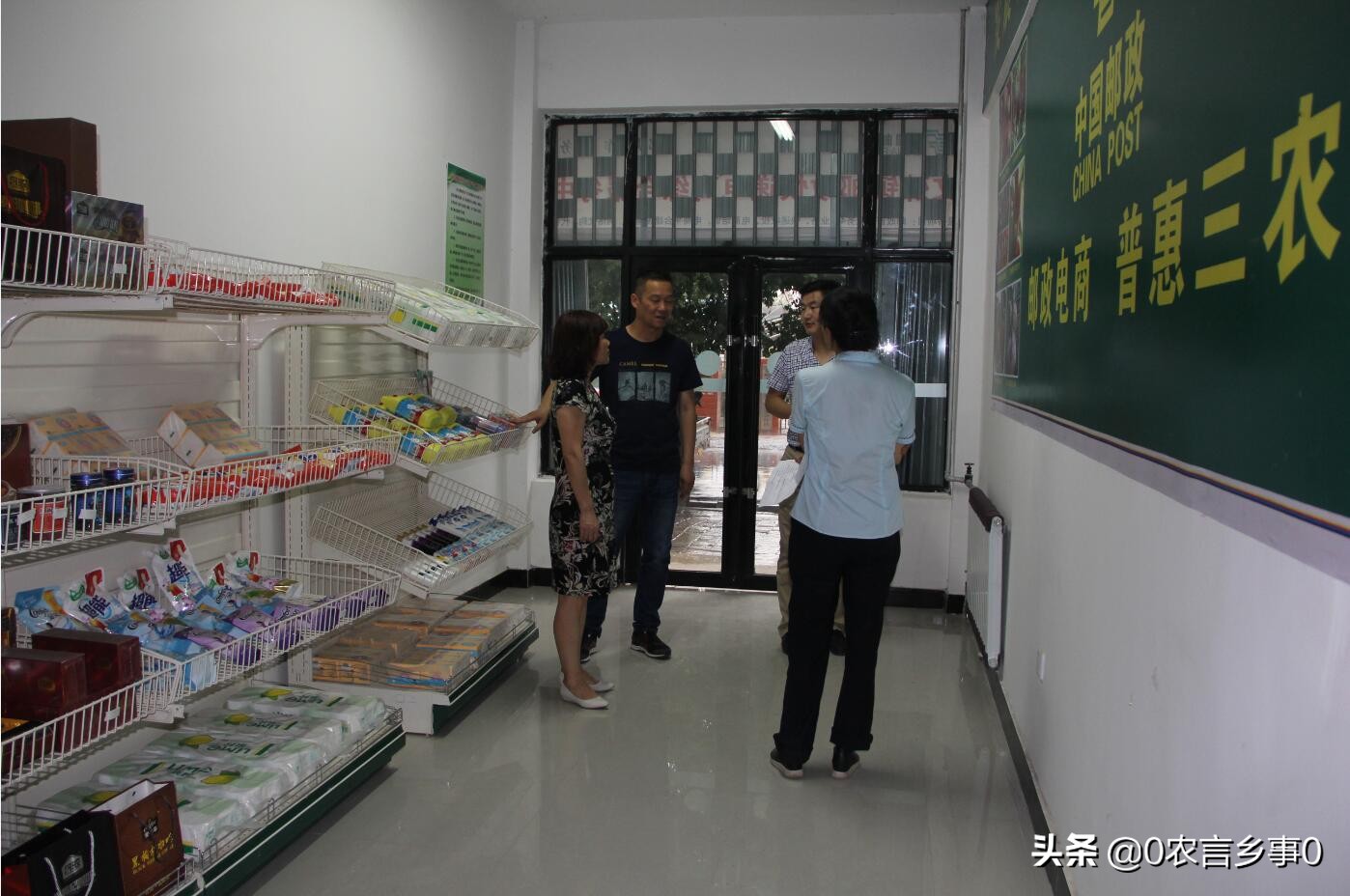 今年在农村创业有什么好项目,今年农村人40岁想创业能做些什么