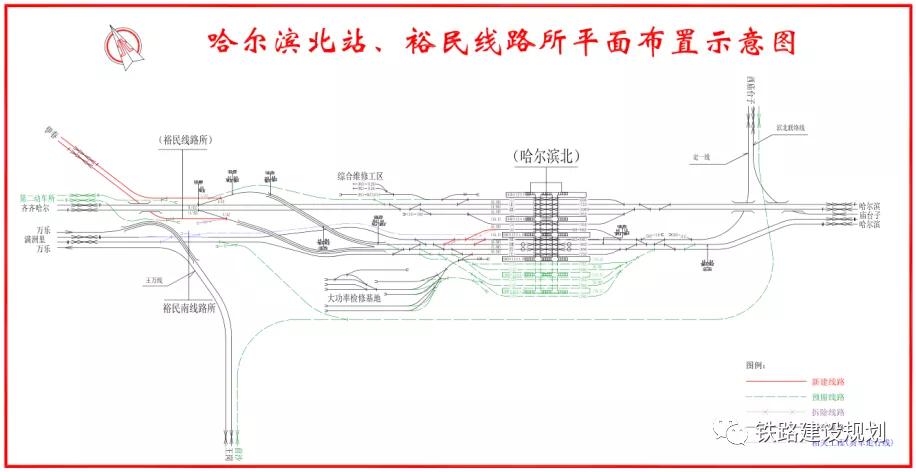 哈尔滨至铁力列车时刻表,哈尔滨到伊春高铁线路图