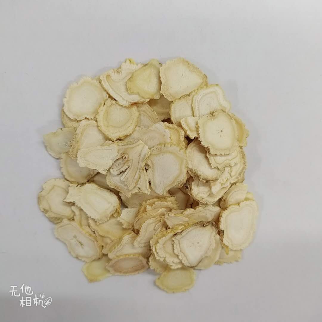 人参养生保健效果,人参食用禁忌