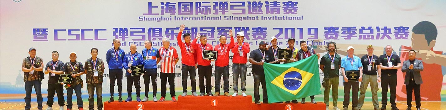 弹弓专用安全弹珠,弹弓算合法体育器材吗