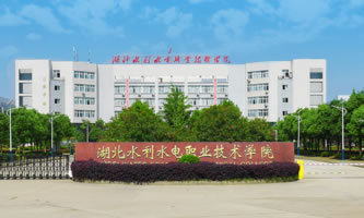 电力专科学校毕业能进央企电厂吗,电力专业应届毕业生可考什么央企