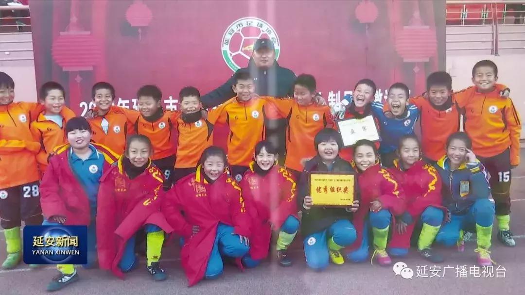 足球梦中国梦简介,足球梦中国梦完整版