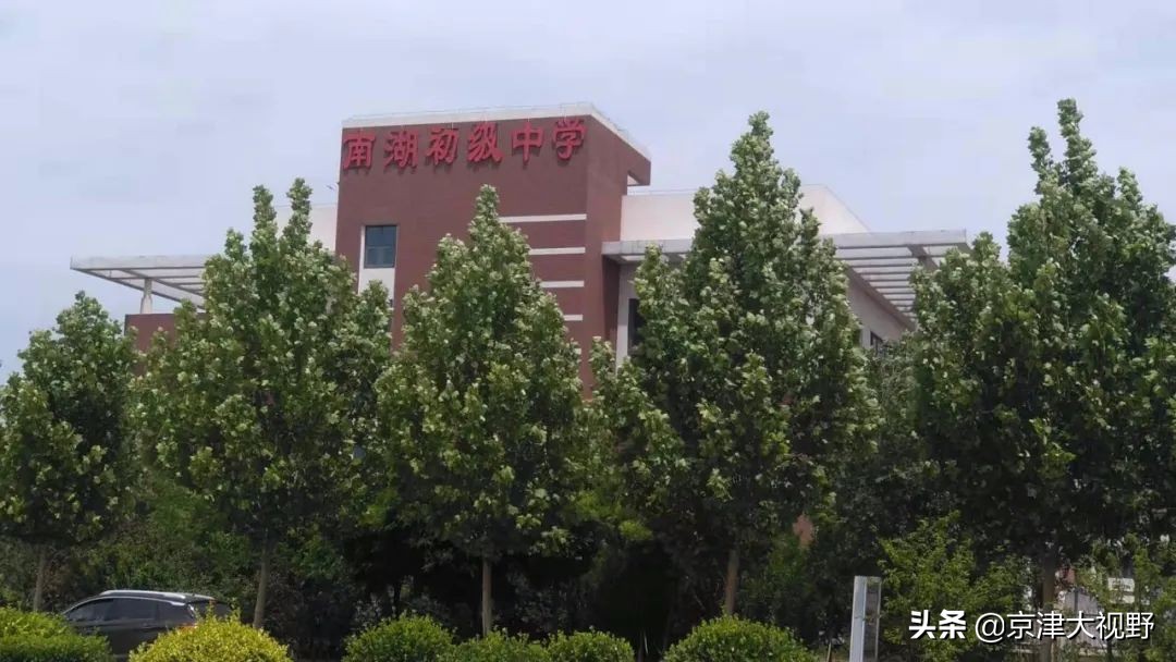 公民同招：武清小升初上演招生大戏，教育格局自此改变？