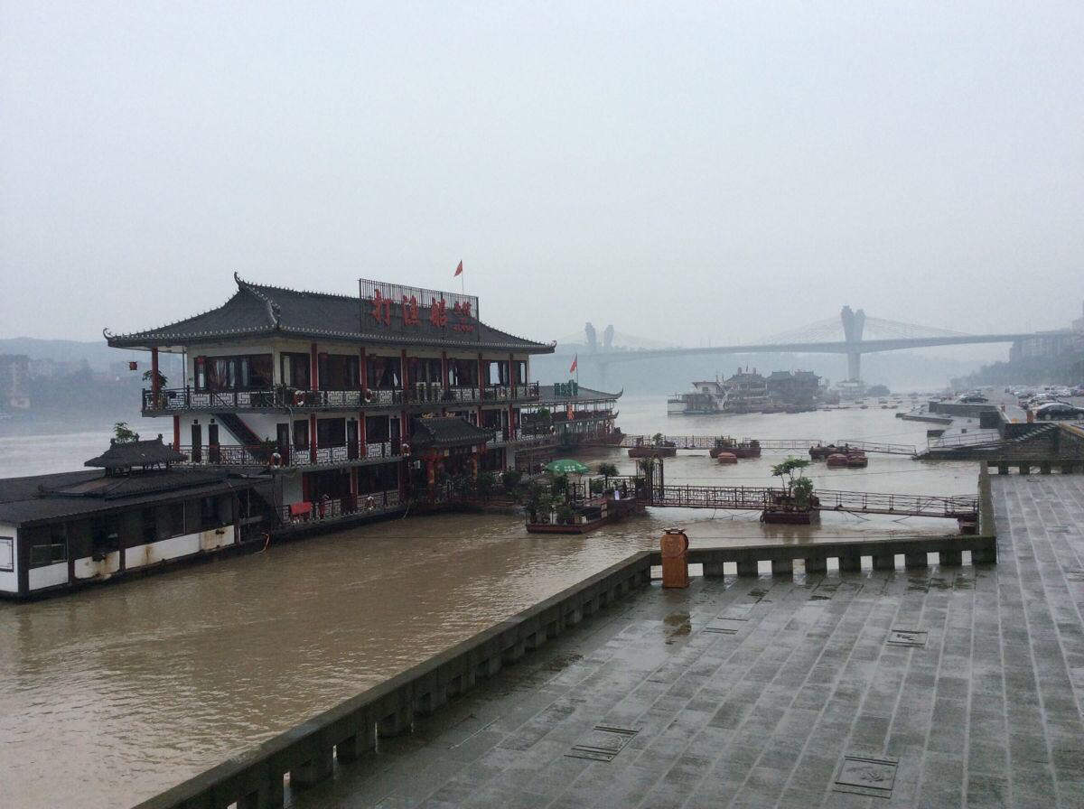 泸州城市宣传片,泸州城市全景